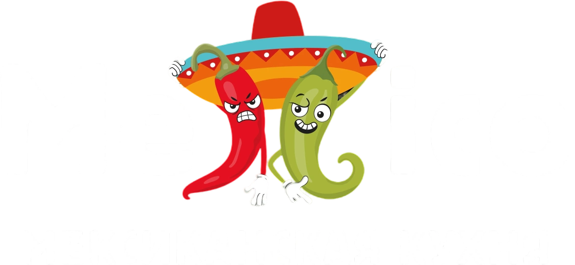 Мехико (Mexico): мексиканская кухня в Нижнем Новгороде